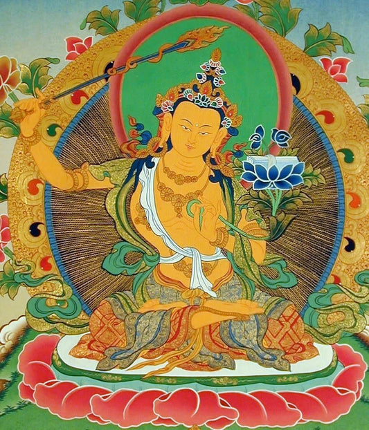 DIGI TEXT, Manjushri Prayer of Unchanging Auspiciousness
