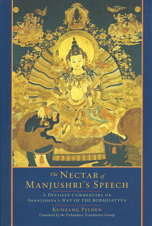 The Nectar of Manjushri's Speech