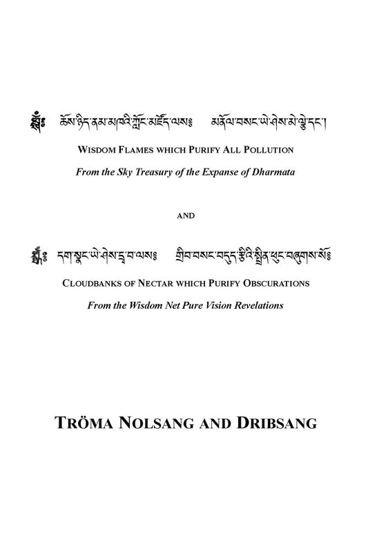 Text, Troma Nolsang and Dribsang