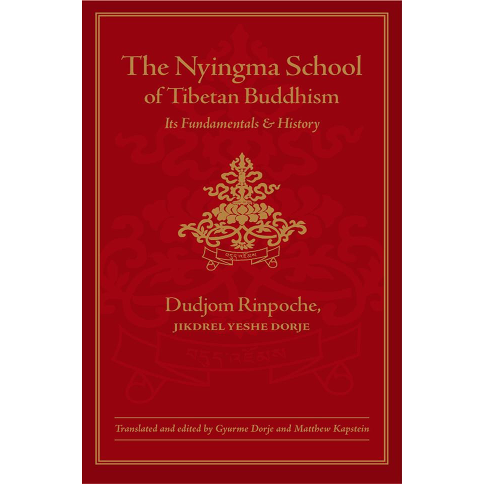 The Nyingma School of Tibetan Buddhism