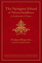 The Nyingma School of Tibetan Buddhism