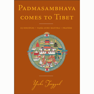 Padmasambhava Comes to Tibet