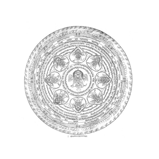 Garuda Protection Chakra Print