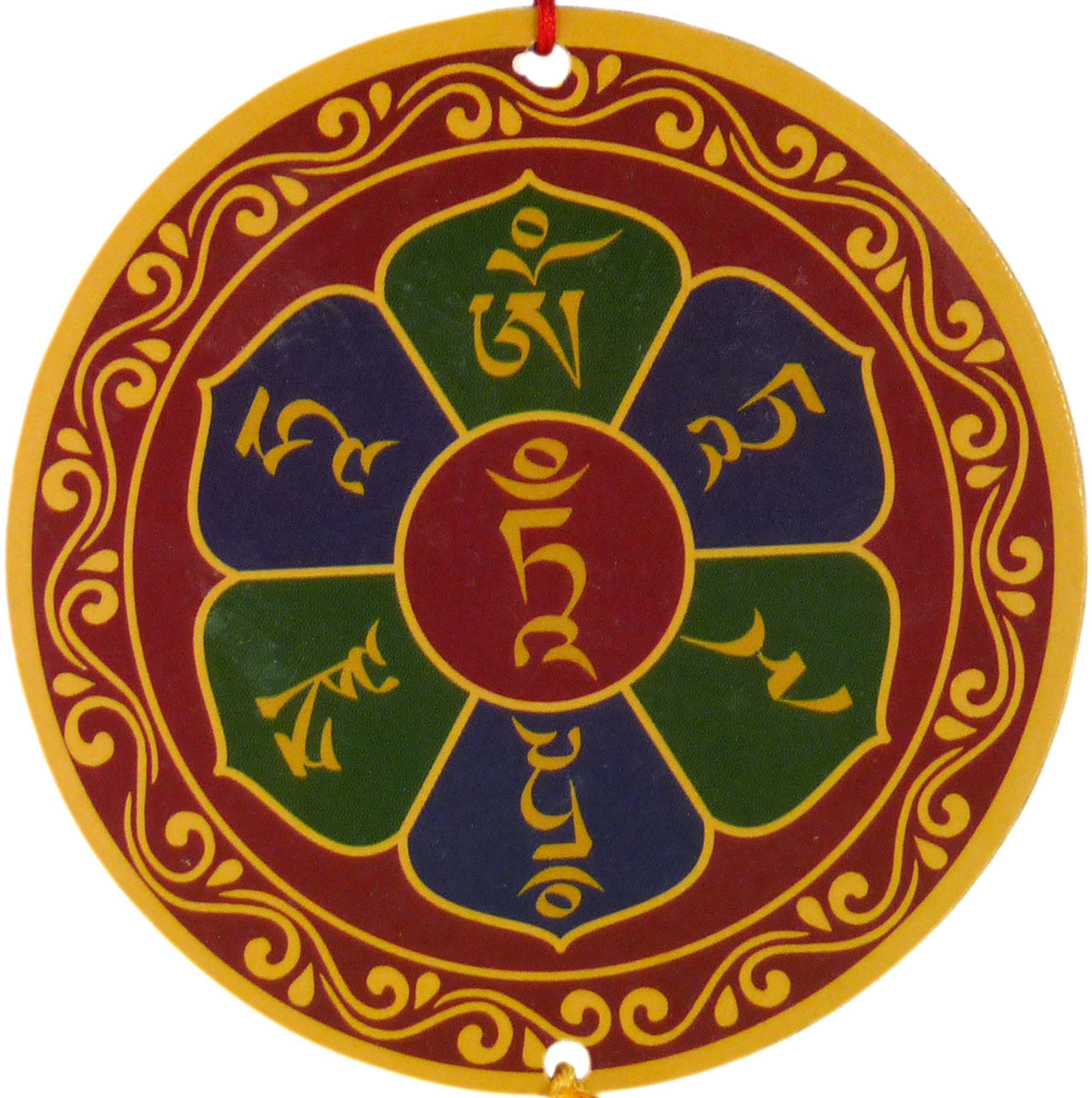 Reverse side
