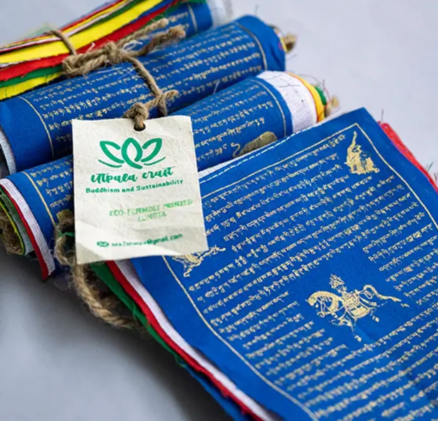 Biodegradable 5 Color Lung-Ta Prayer Flags (various sizes)