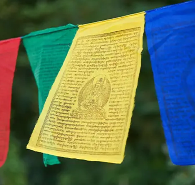 Biodegradable 5 Color Lung-Ta Prayer Flags (various sizes)