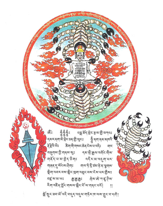 Guru Rinpoche Scorpion Door Protection Sticker