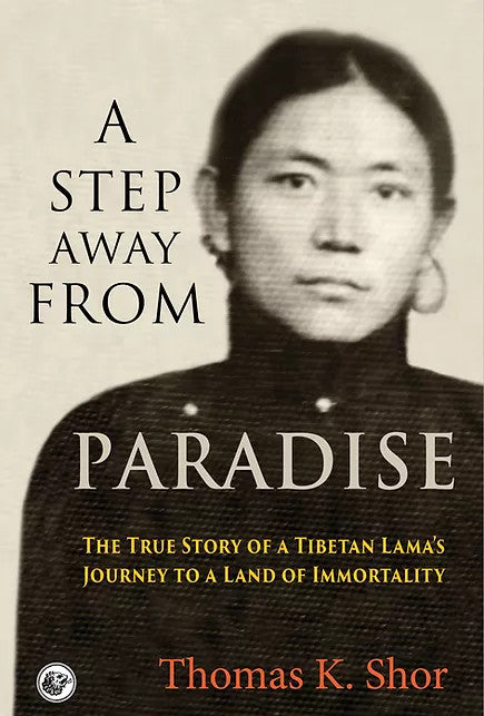 A Step Away From Paradise