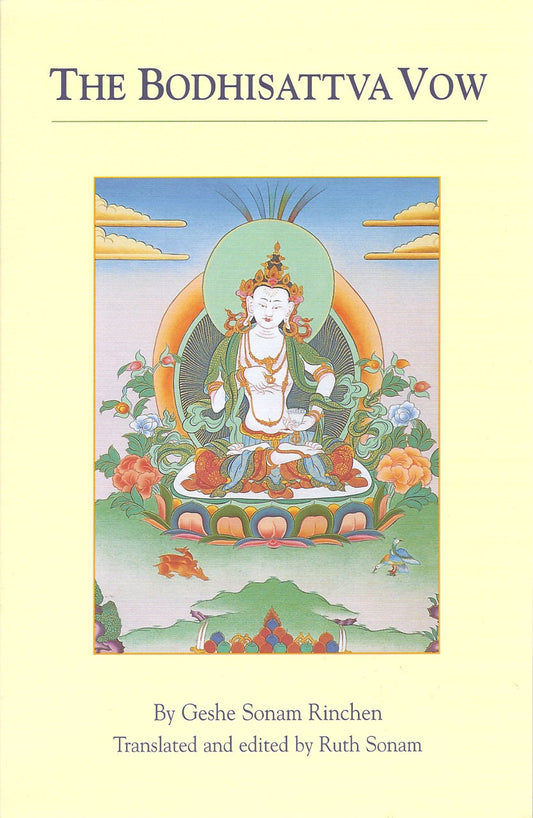 The Bodhisattva Vow