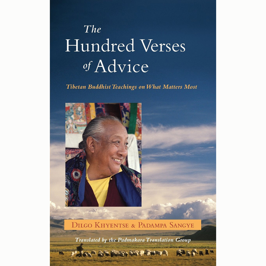 The Hundred Verses of Advice