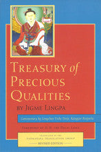 Treasury of Precious Qualities: Book One Sutra Teachings by Longchen Yeshe Dorje, Kangyur Rinpoche, Jigme Lingpa, translated by Padmakara Translation Group