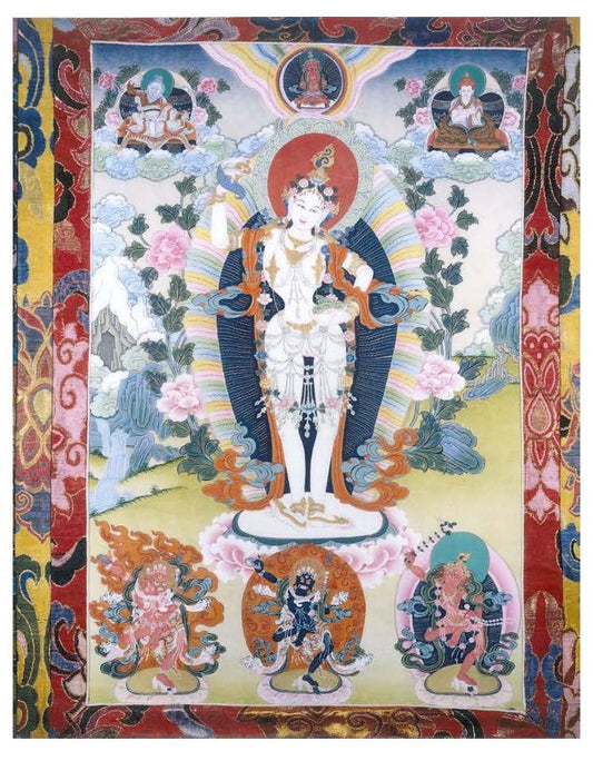 DIGI TEXT, Yeshe Tsogyal Quintessential Practice