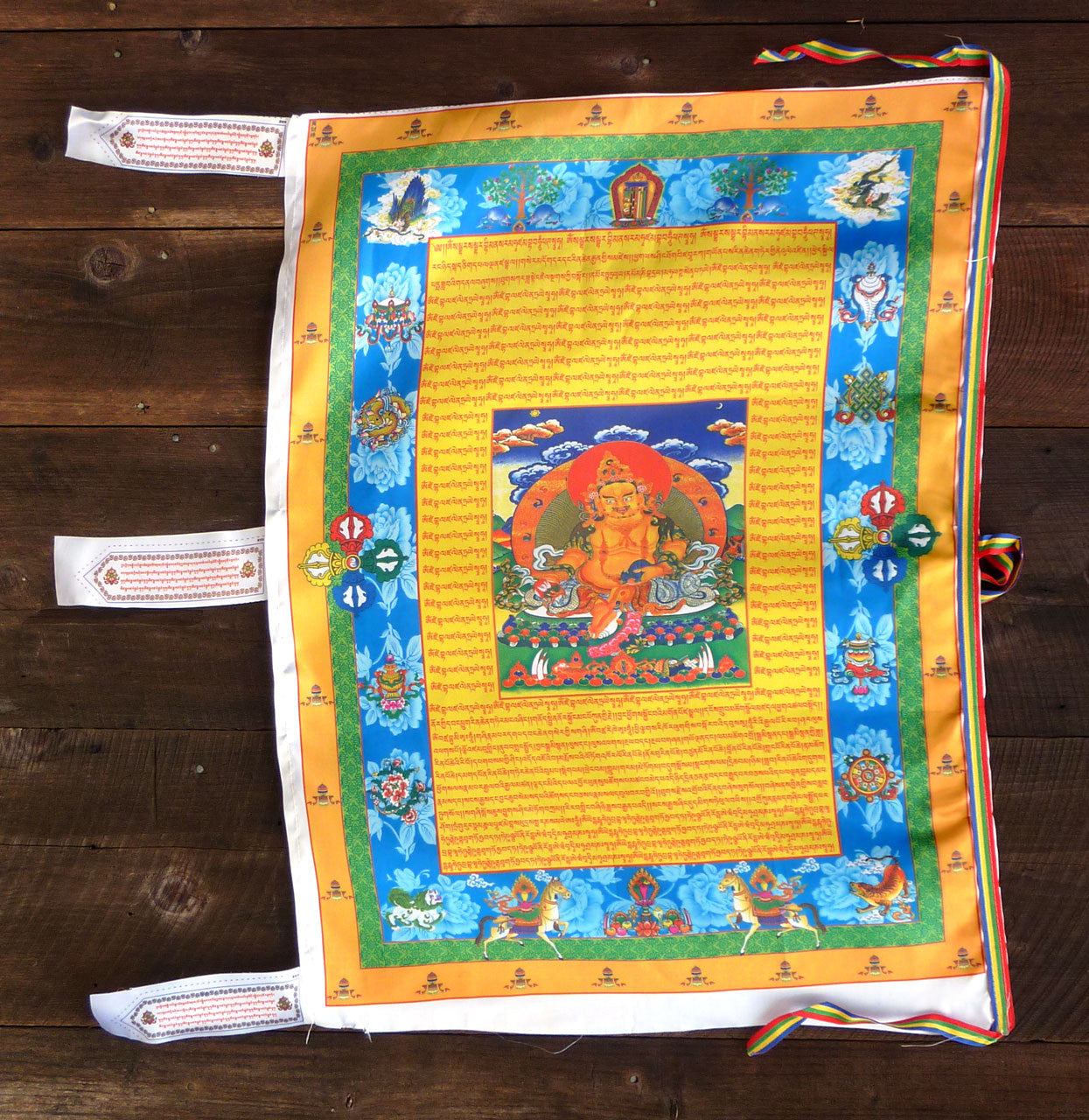 Dzambhala Vertical Prayer Flag (Large)