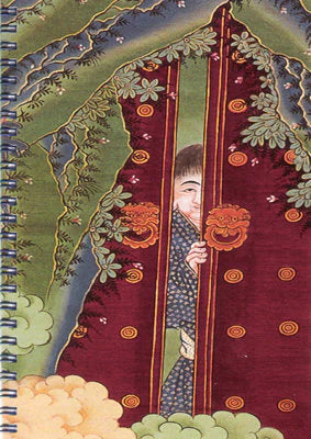 Temple Door Notebook