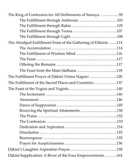 Table of Contents 2