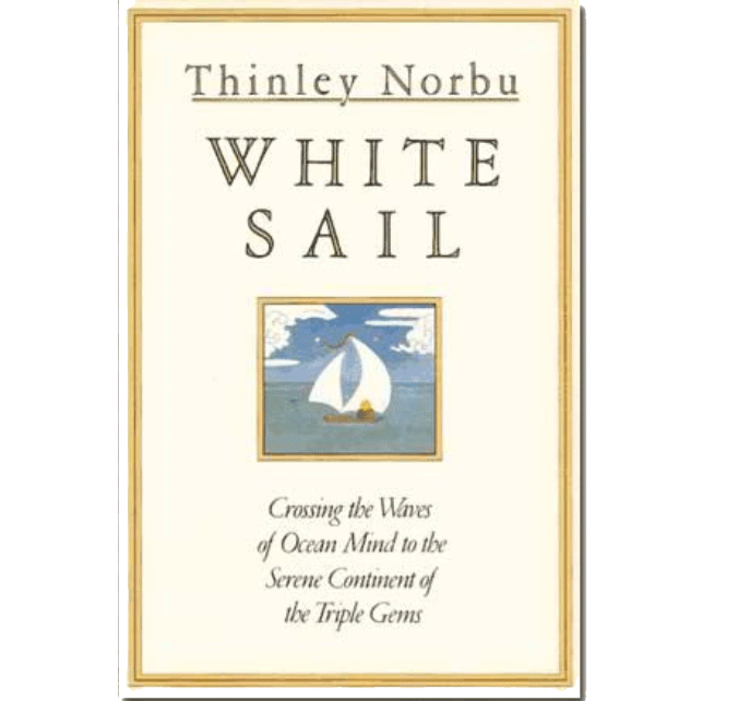 White Sail (DISCOUNTED)