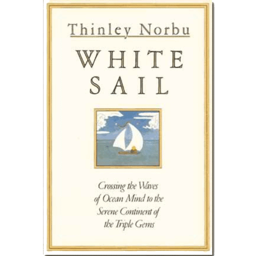 White Sail (DISCOUNTED)